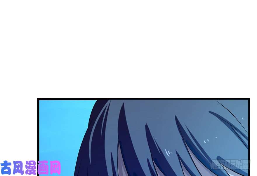 毒步天下：特工神医小兽妃29