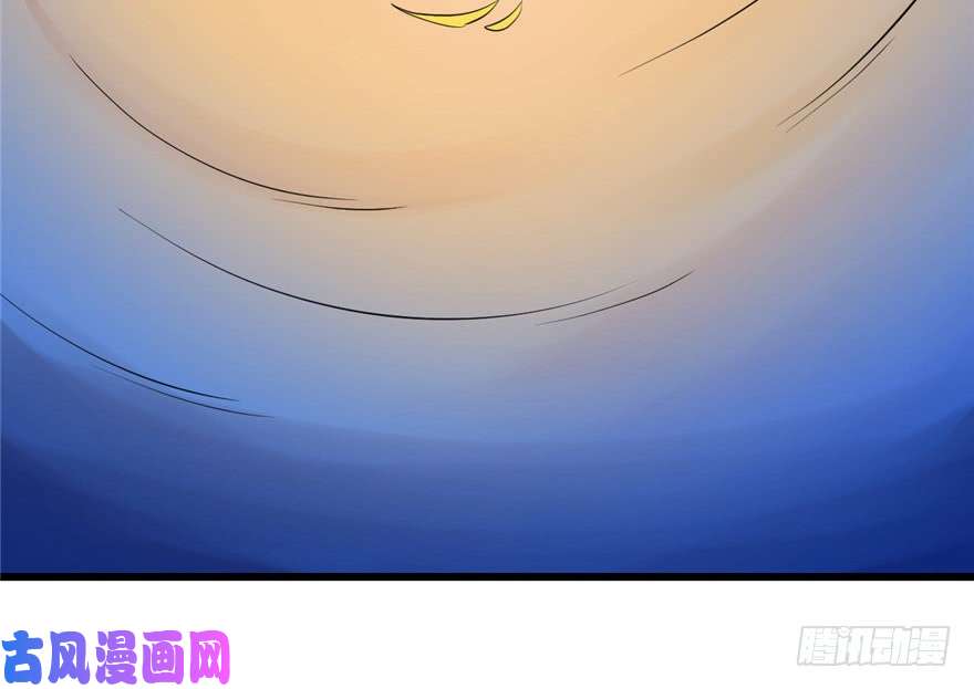 毒步天下：特工神医小兽妃29