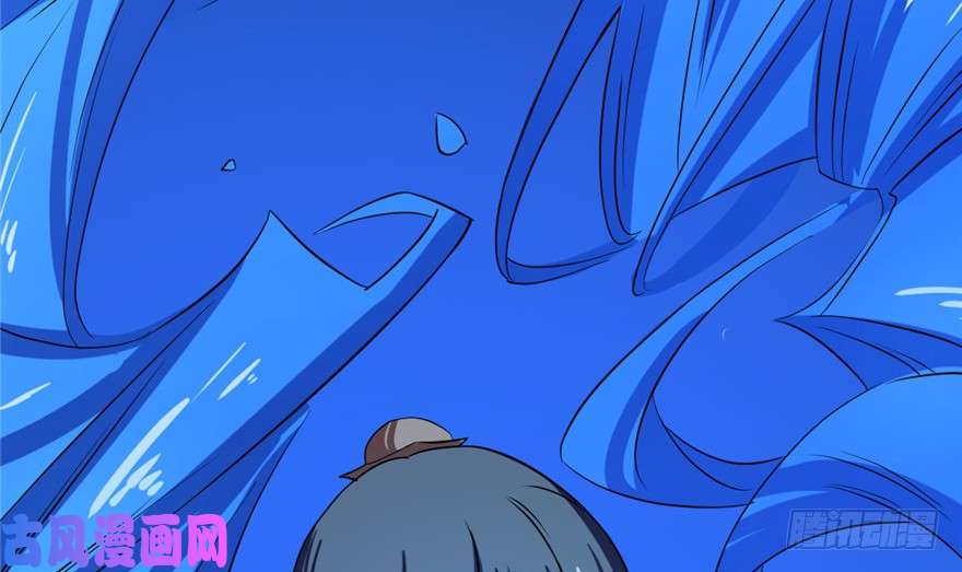 毒步天下：特工神医小兽妃29