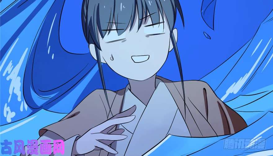 毒步天下：特工神医小兽妃29