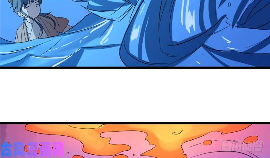 毒步天下：特工神医小兽妃29