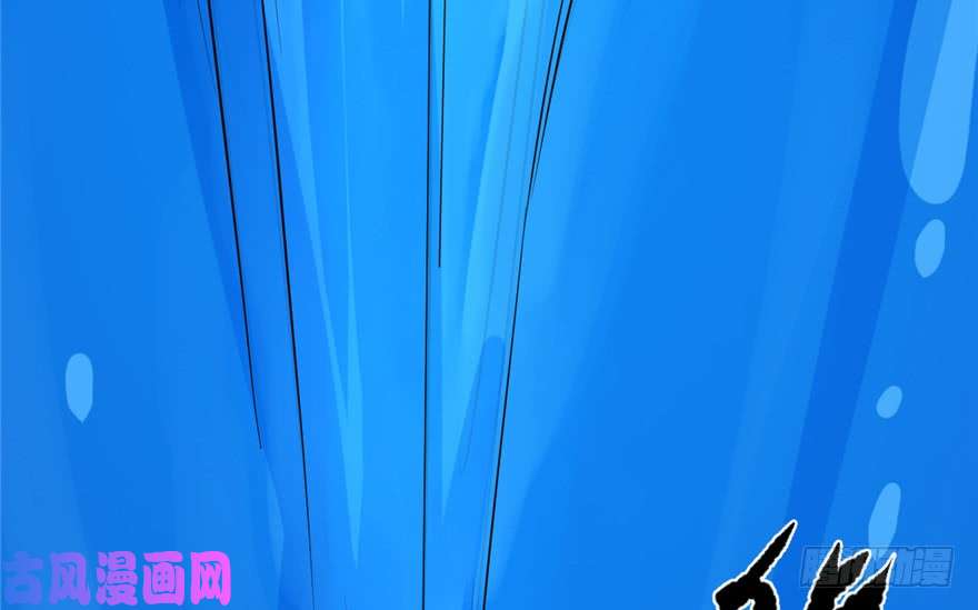 毒步天下：特工神医小兽妃29