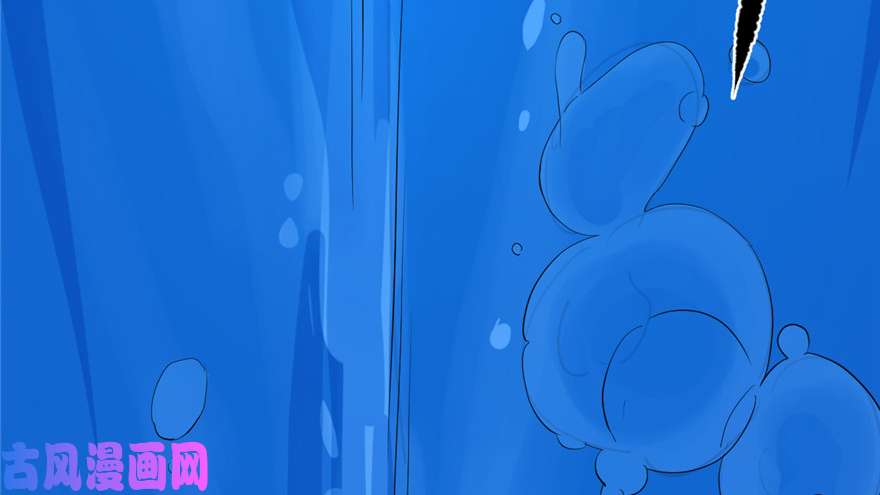 毒步天下：特工神医小兽妃29