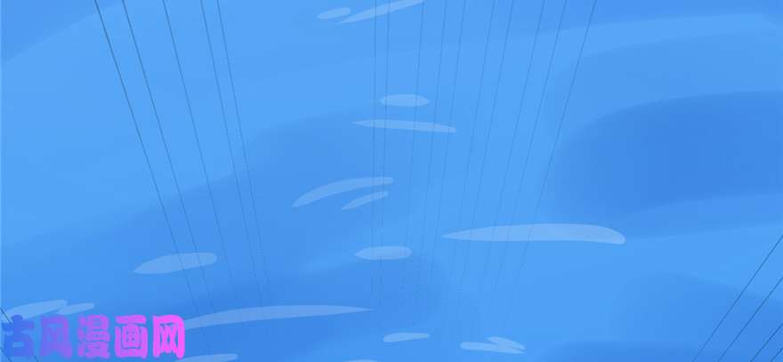 毒步天下：特工神医小兽妃29