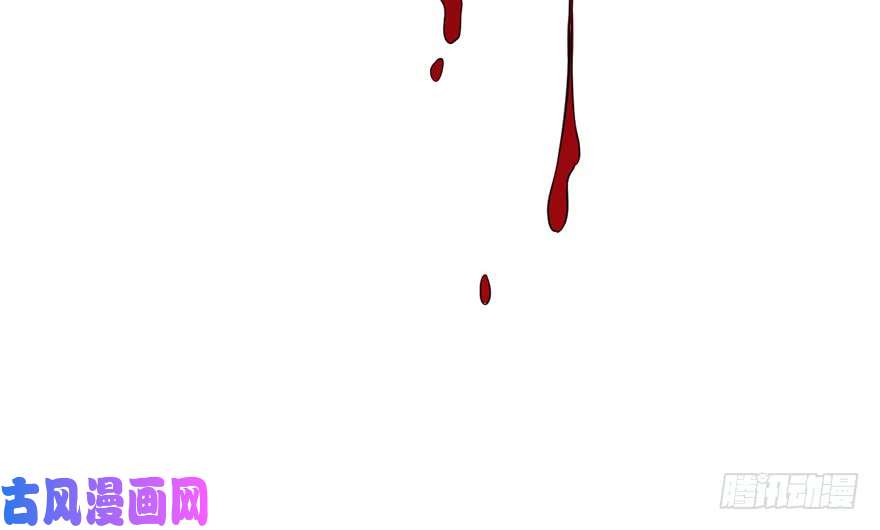 毒步天下：特工神医小兽妃29