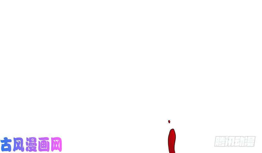 毒步天下：特工神医小兽妃29