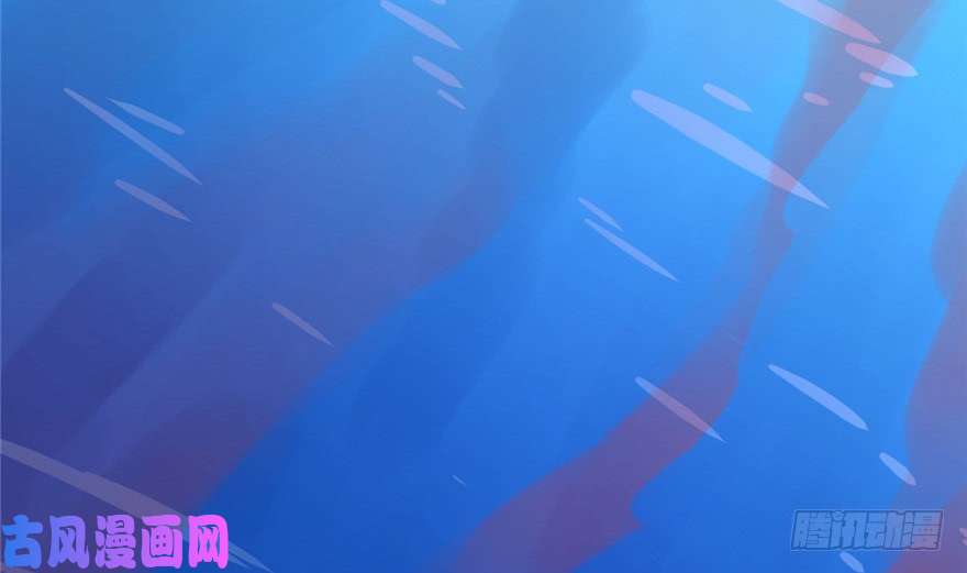 毒步天下：特工神医小兽妃29