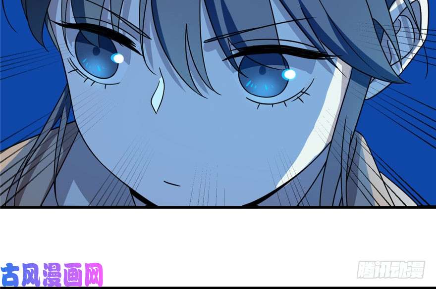 毒步天下：特工神医小兽妃30