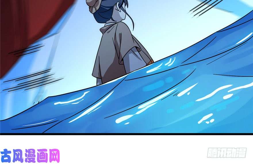 毒步天下：特工神医小兽妃30