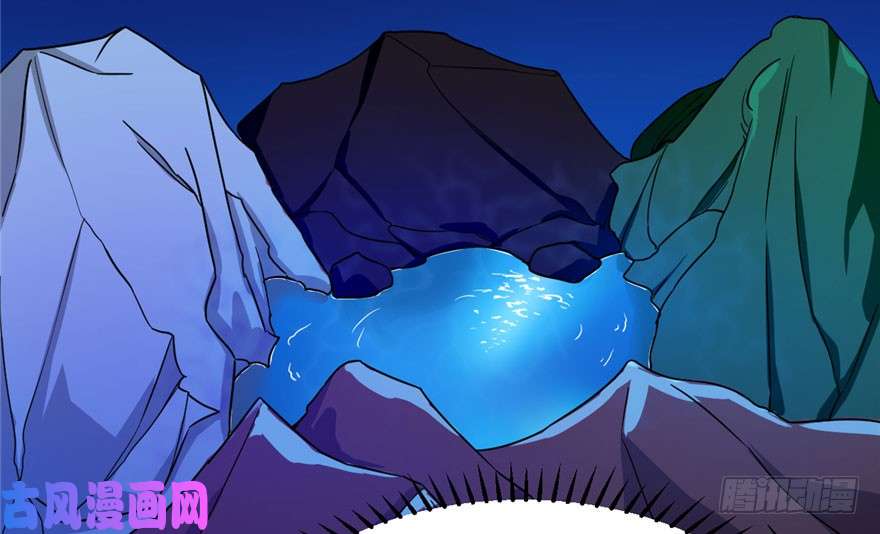 毒步天下：特工神医小兽妃30