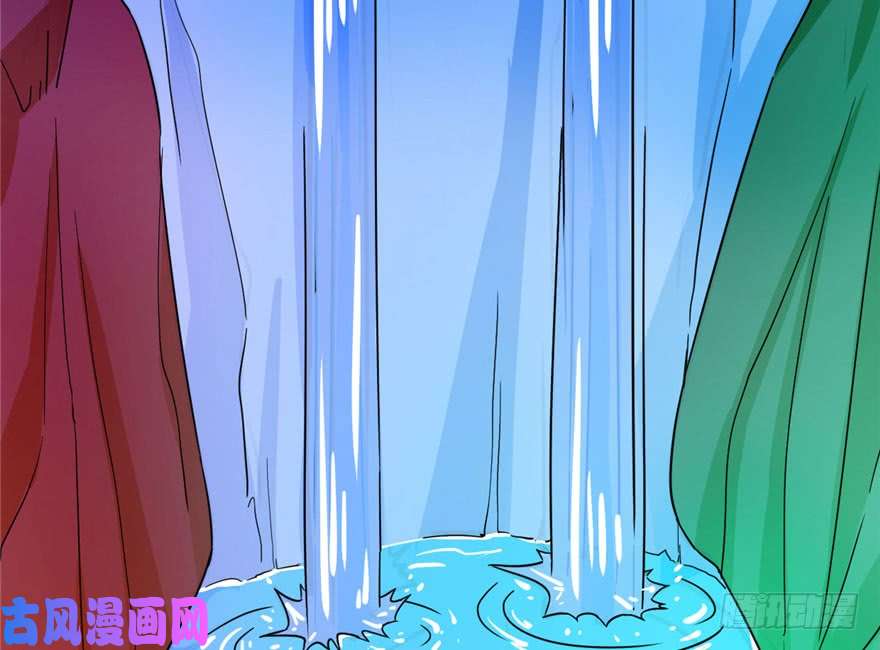 毒步天下：特工神医小兽妃30