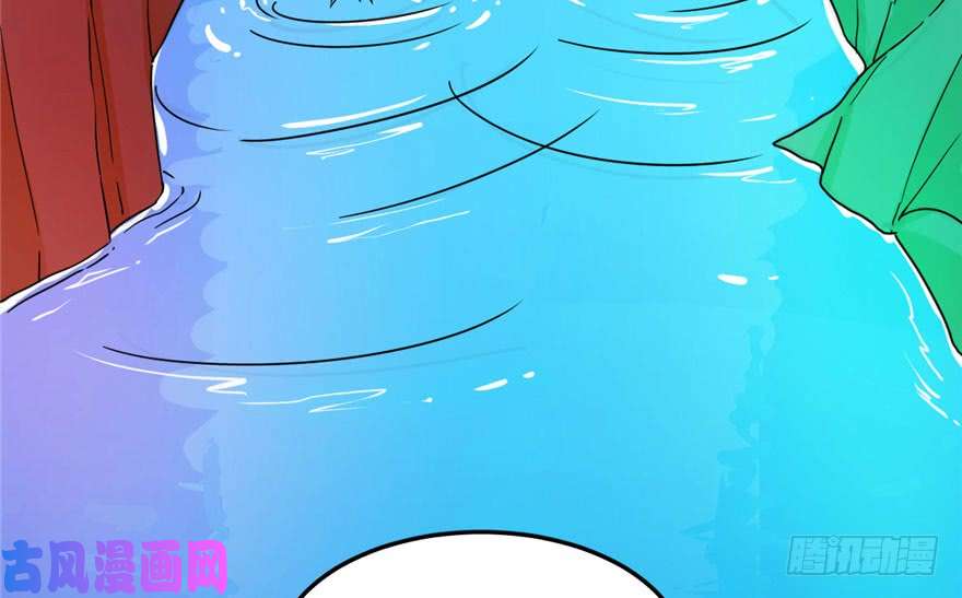 毒步天下：特工神医小兽妃30