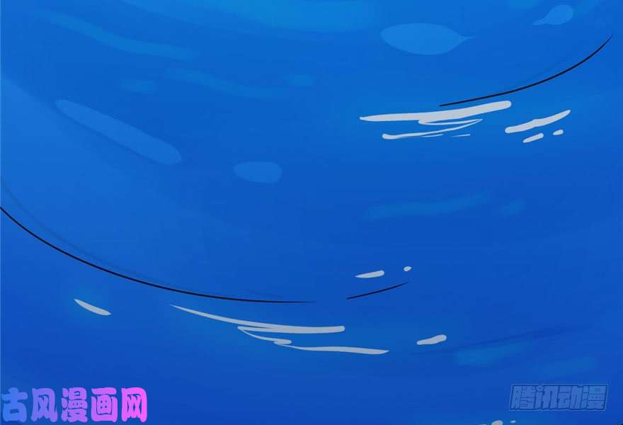 毒步天下：特工神医小兽妃30