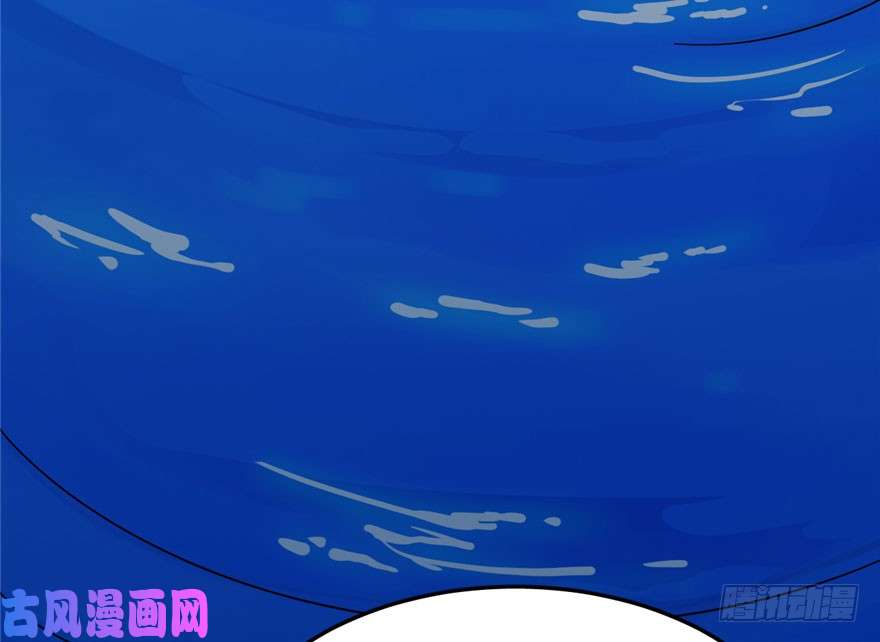 毒步天下：特工神医小兽妃30