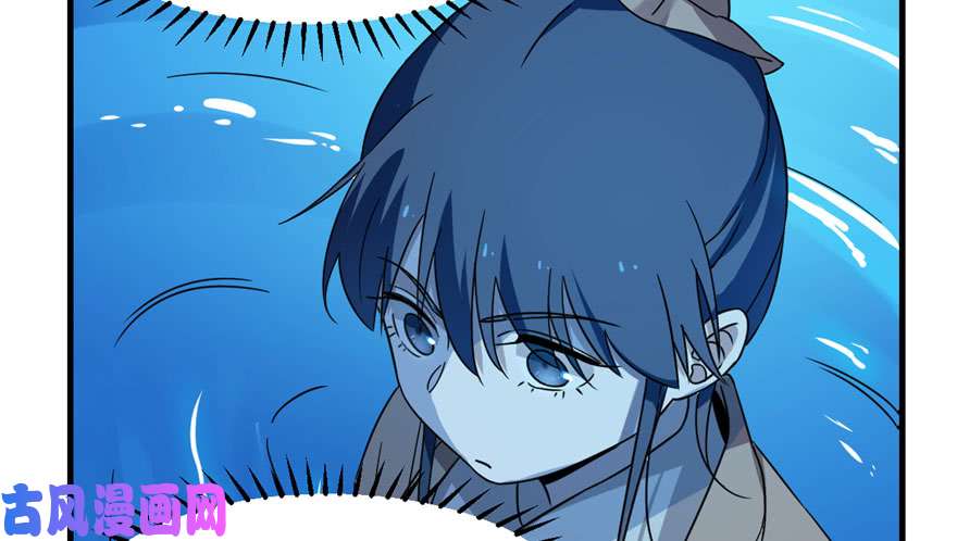 毒步天下：特工神医小兽妃30