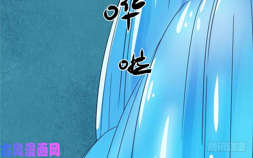 毒步天下：特工神医小兽妃30