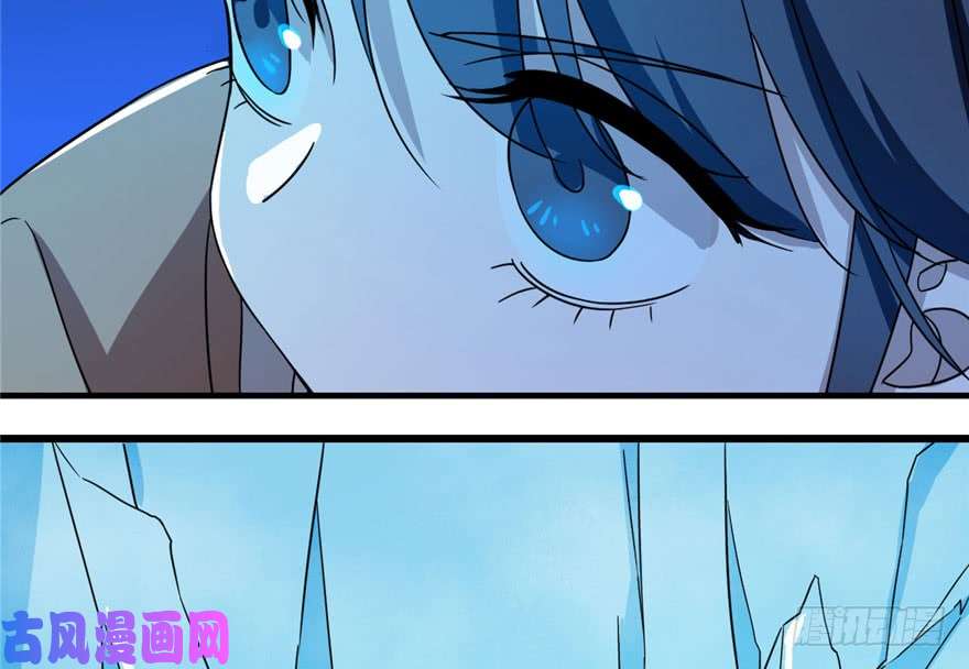 毒步天下：特工神医小兽妃30