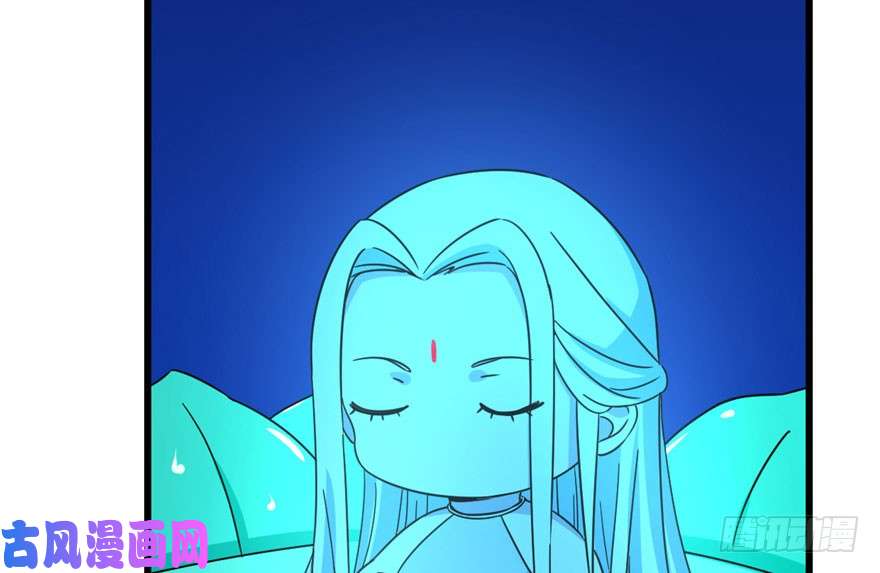 毒步天下：特工神医小兽妃30