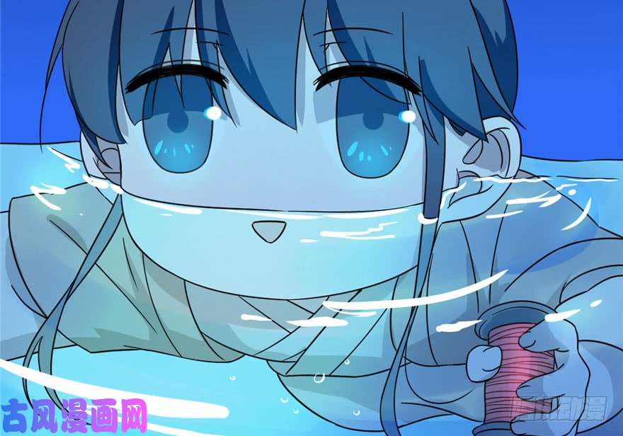 毒步天下：特工神医小兽妃30