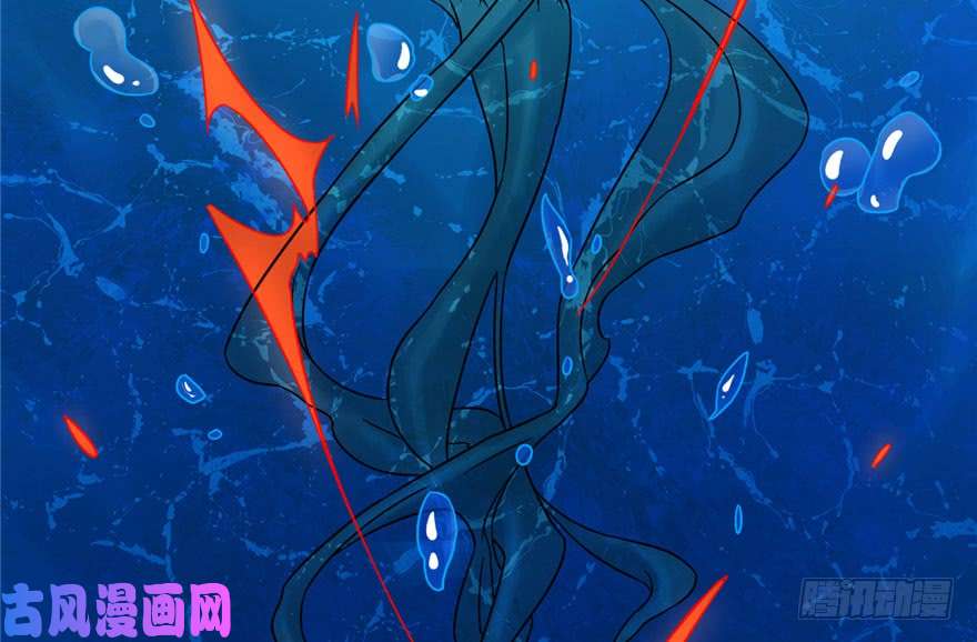 毒步天下：特工神医小兽妃30