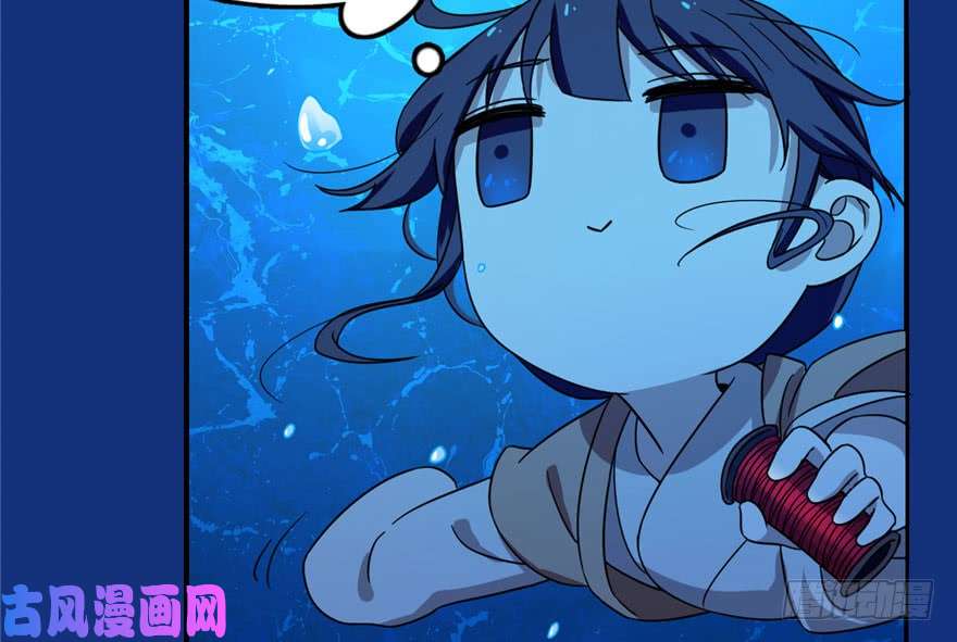 毒步天下：特工神医小兽妃30