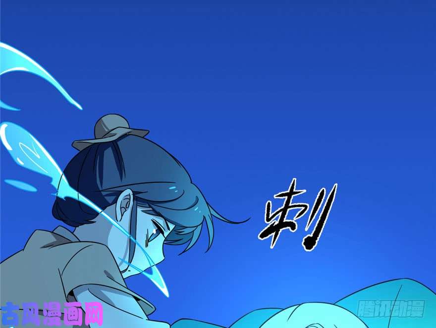 毒步天下：特工神医小兽妃30