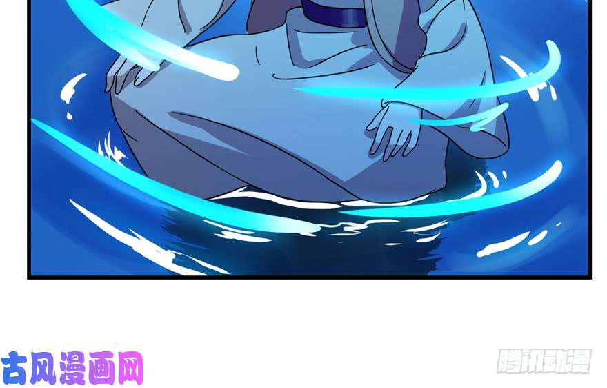 毒步天下：特工神医小兽妃30