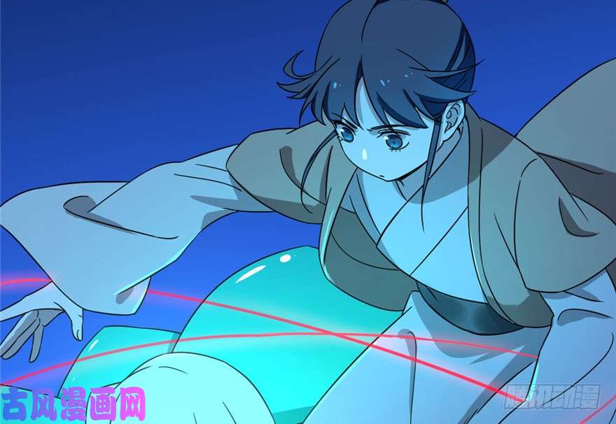 毒步天下：特工神医小兽妃30