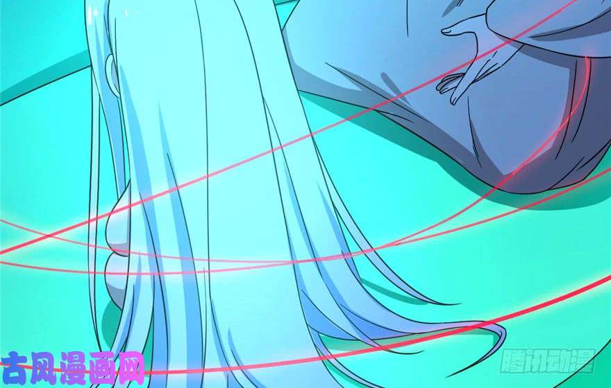 毒步天下：特工神医小兽妃30