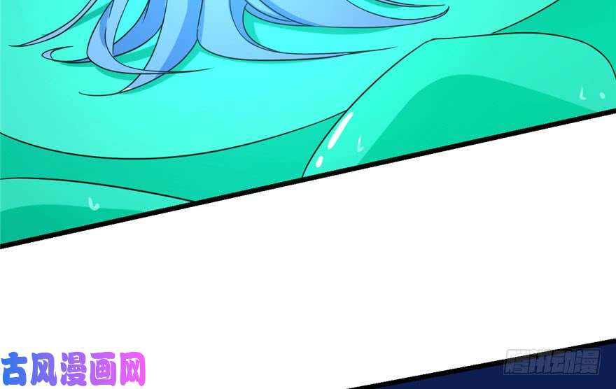 毒步天下：特工神医小兽妃30