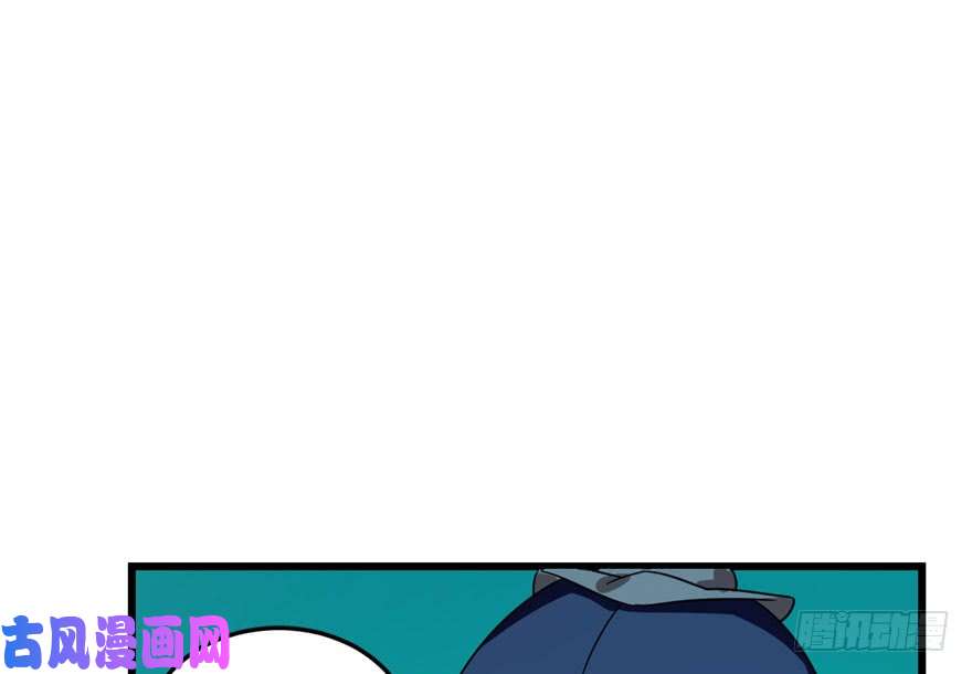 毒步天下：特工神医小兽妃30