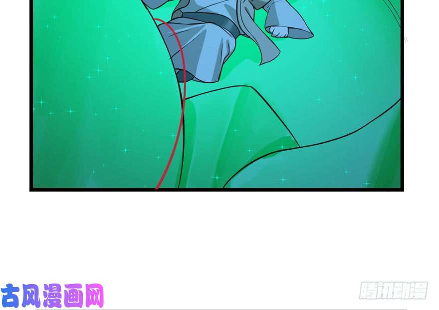 毒步天下：特工神医小兽妃31