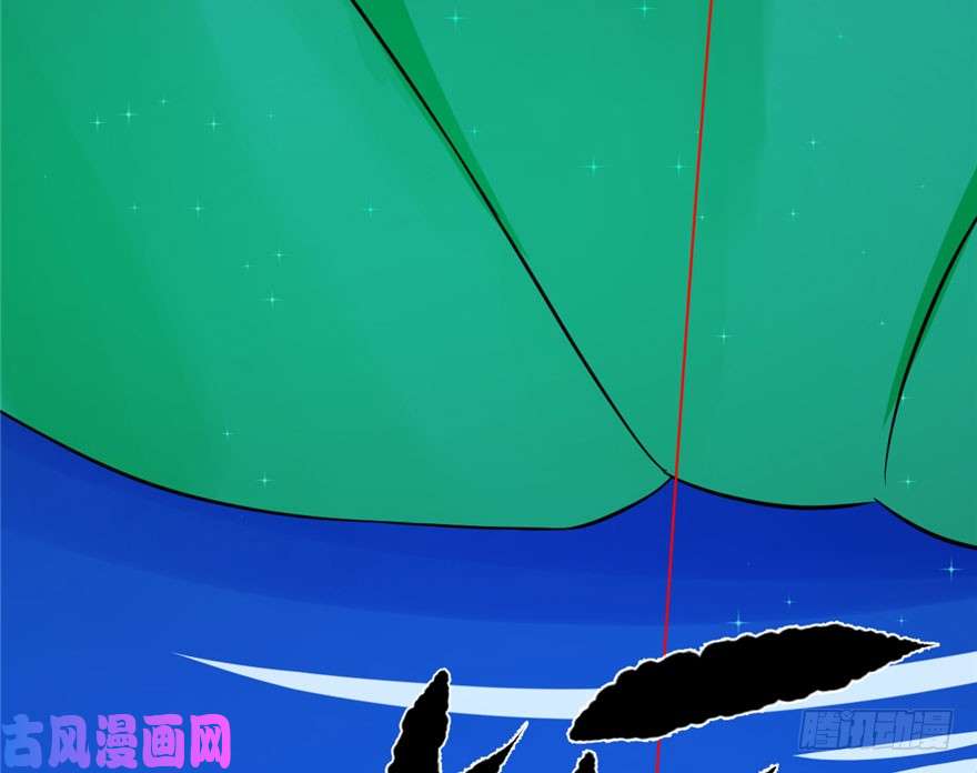 毒步天下：特工神医小兽妃31