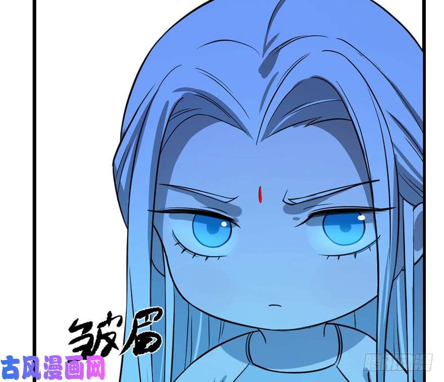 毒步天下：特工神医小兽妃31