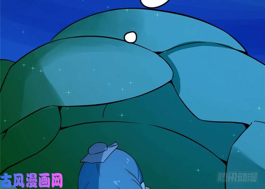 毒步天下：特工神医小兽妃31