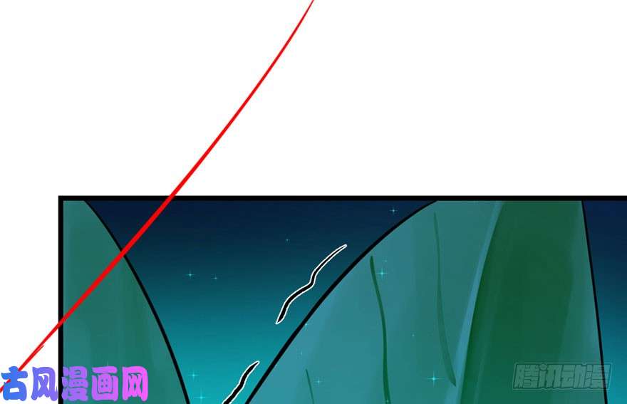 毒步天下：特工神医小兽妃31