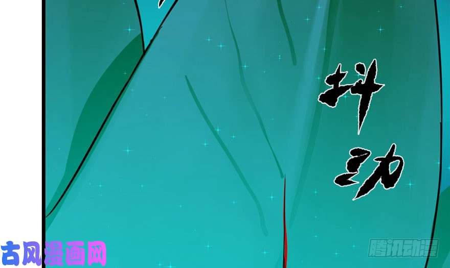 毒步天下：特工神医小兽妃31