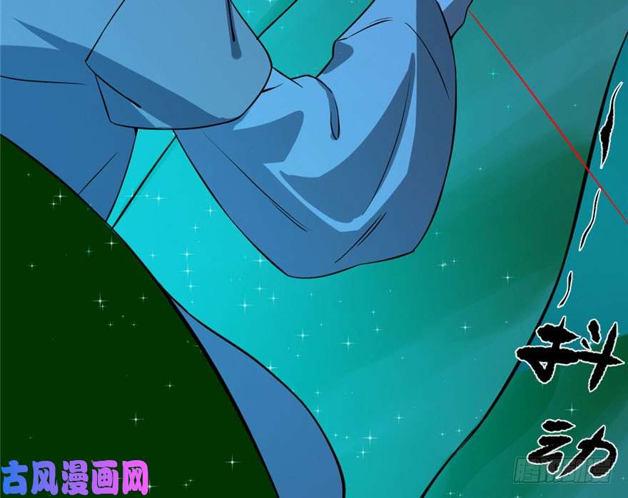 毒步天下：特工神医小兽妃31