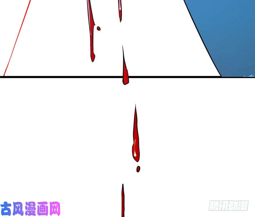 毒步天下：特工神医小兽妃31