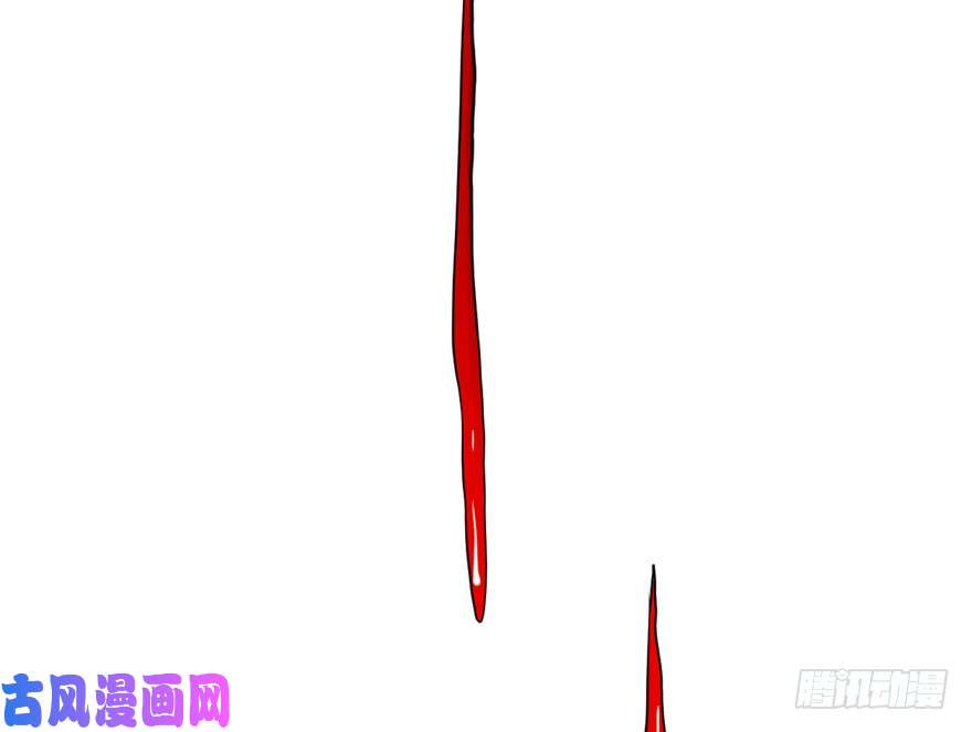 毒步天下：特工神医小兽妃31