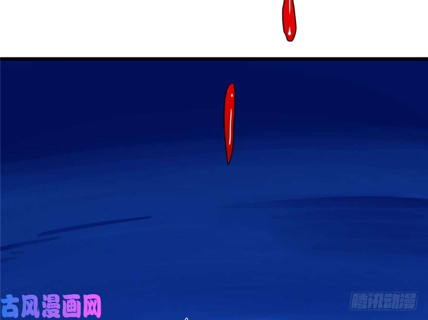 毒步天下：特工神医小兽妃31