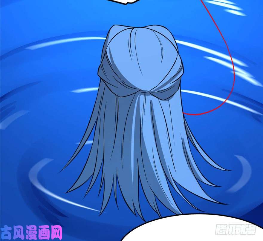 毒步天下：特工神医小兽妃31