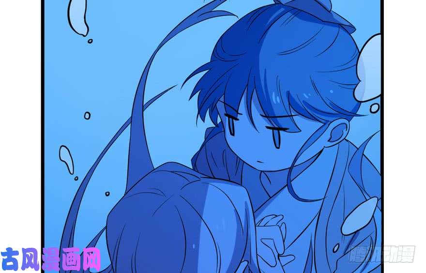 毒步天下：特工神医小兽妃31