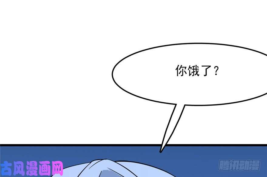 毒步天下：特工神医小兽妃32