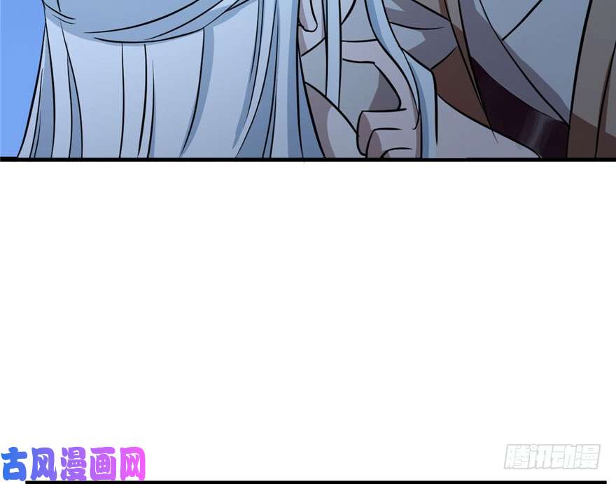 毒步天下：特工神医小兽妃32