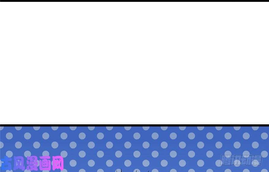 毒步天下：特工神医小兽妃32