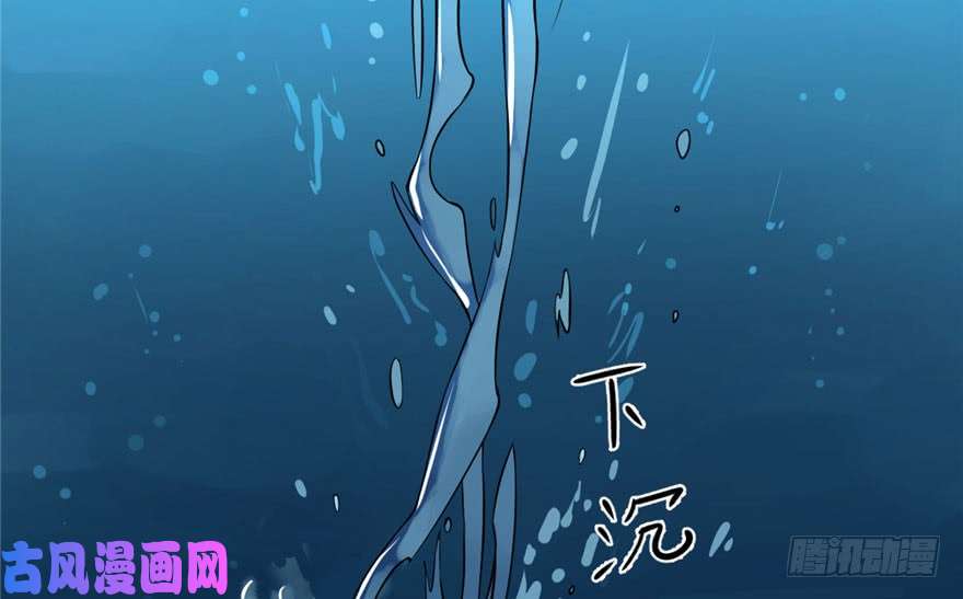 毒步天下：特工神医小兽妃32