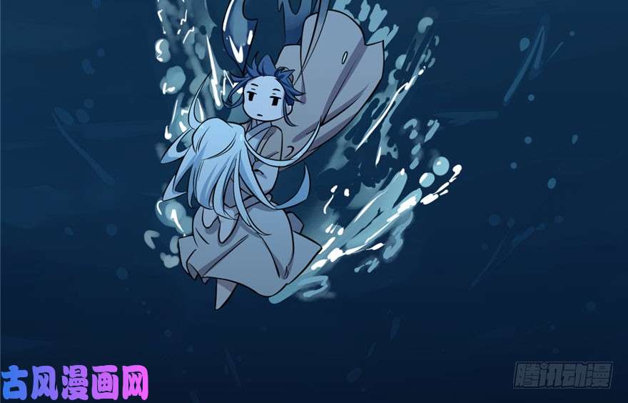 毒步天下：特工神医小兽妃32