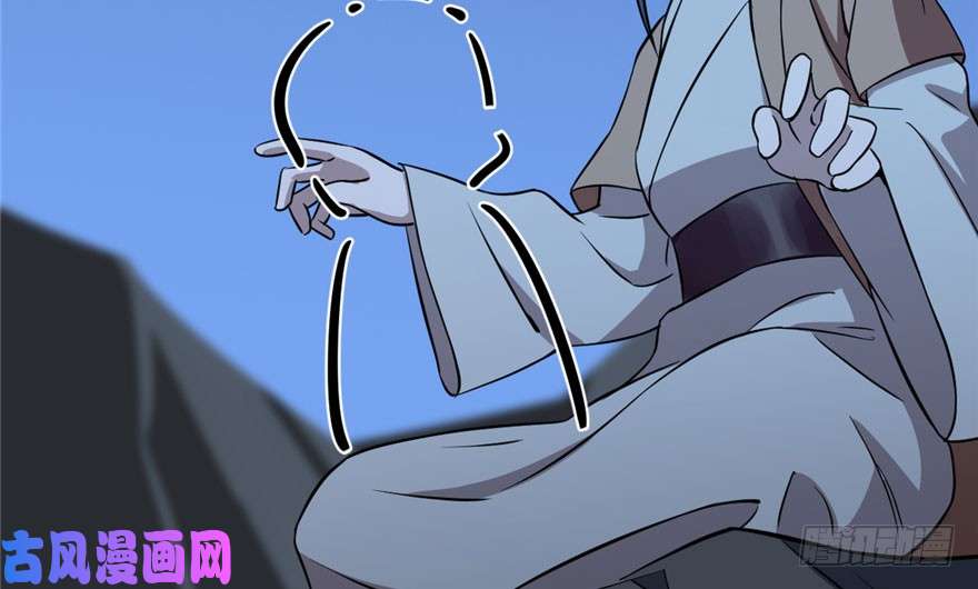 毒步天下：特工神医小兽妃32