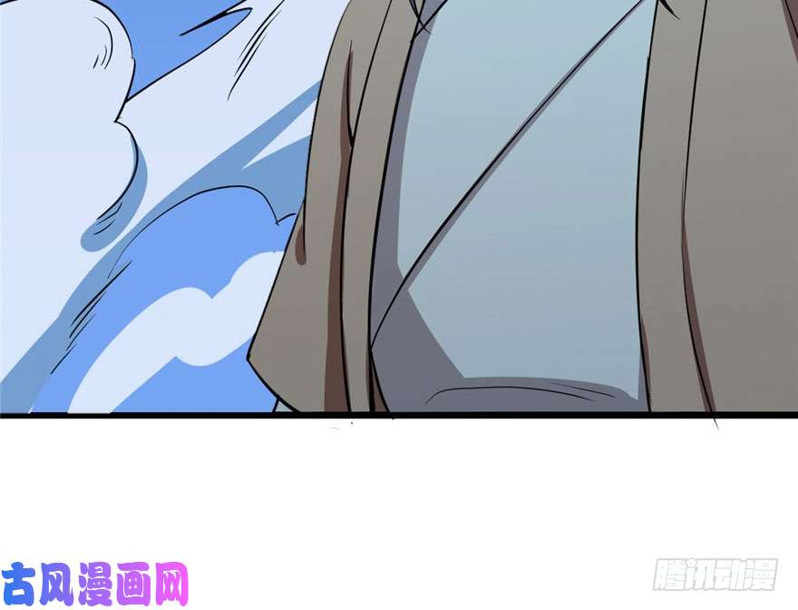 毒步天下：特工神医小兽妃33